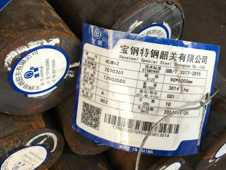 昌吉40Mn2合金结构钢